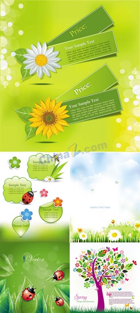 春天气息卡片设计矢量图